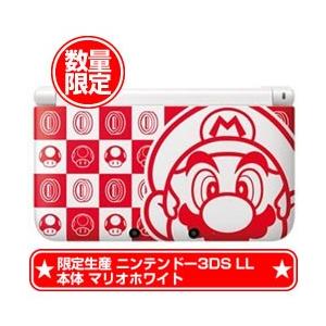 特価 新品 3dsll本体限定版 ニンテンドー 3dsll マリオホワイト Anguloyasociados Com