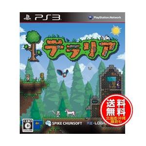 【+5月7日発送★新品★送料無料メール便】PS3ソフト テラリア｜wsm-store｜02