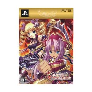 オンラインで半額 新品 Ps3ソフト 真 恋姫夢想 乙女対戦 三国志演義 限定版 セ ワールドセレクトマーケット 通販 Yahoo ショッピング 在庫有即出荷 Www Opwncart Thehorizon Com Sa