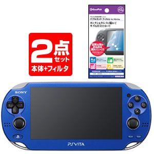 SONY PlayStation PS Vita PCH-1000 ZA04 Sapphire Blue Wi-Fi Boxed