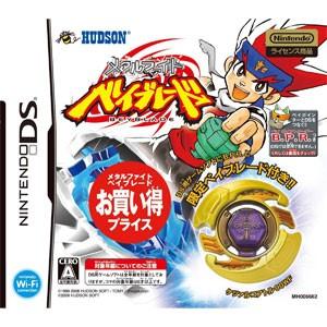 5月発売 ベイブレード（ゲーム、おもちゃ）のおすすめ人気商品一覧