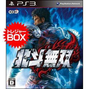 新品未開封　PS3   北斗無双 TREASURE BOX 2点セット販売 新品未開封 PS3 北斗無双 TREASURE BOX 2点セット販売 真・北斗無双