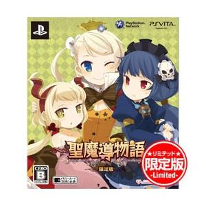 【新品】PS VITAソフト ~聖魔導物語~ (限定版) (セ｜wsm-store