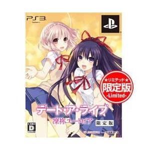 【新品】PS3ソフト デート・ア・ライブ 凜祢ユートピア (限定版) (セ