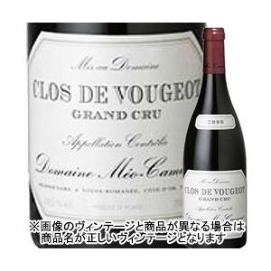 赤ワイン クロ・ド・ヴージョ・グラン・クリュ メオ・カミュゼ 2014年 フランス ブルゴーニュ フルボディ 750ml 爆買