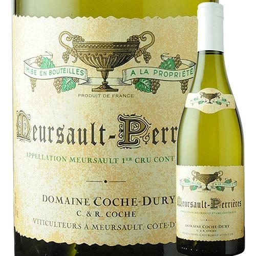 白ワイン ムルソー プルミエ・クリュ ペリエール コシュ・デュリ 2010年 フランス ブルゴーニュ ムルソー 750ml 爆買