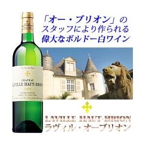 [2008]シャトー・ラヴィル・オー・ブリオン AOCペサック・レオニャン グラーヴ ボルドーフランス（750ml 白ワイン） 家飲み