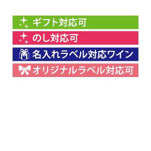 [2005]ブリオ・デュ・シャトー・カントナック・ブラウン マルゴー ボルドー フランス （750ml 赤ワイン） 家飲み｜wsommelier｜02