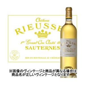 白ワイン シャトー・リューセック 2009年 フランス ボルドー 極