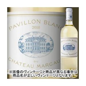 白ワイン パヴィヨン・ブラン・デュ・シャトー・マルゴー 2011年 フランス ボルドー 辛口 750ml｜wsommelier