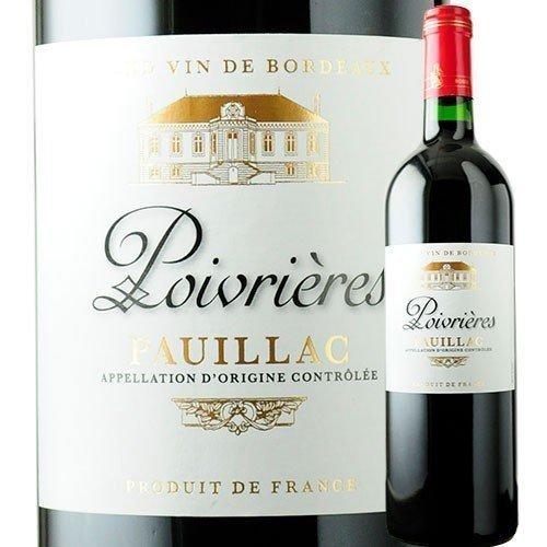 ワイン 赤ワイン ポワヴリエール 18年 フランス ボルドー ポイヤック フルボディ 750mlwine 12 7追加 76 以上節約