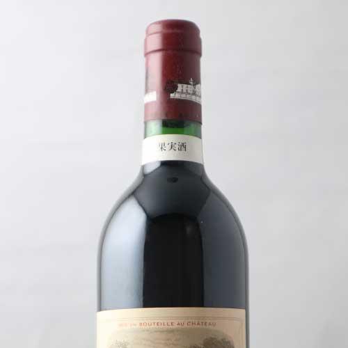 【正規販売店】 赤ワイン シャトー・ラフィット・ロートシルト 1990年 フランス ボルドー フルボディ 750ml 【BCD2353874711】(85765円)