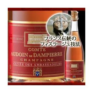 キュヴェ・デ・アンバサダー・ブリュット コント・ド・ダンピエール Amazon.co.jp: キュヴェ・デ・アンバサダー・ブラン・ド・ブラン