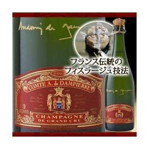 ワイン シャンパン ファミリー・リザーヴ・グラン・クリュ コント・ド・ダンピエール 2012年 フランス シャンパーニュ 白｜wsommelier｜02