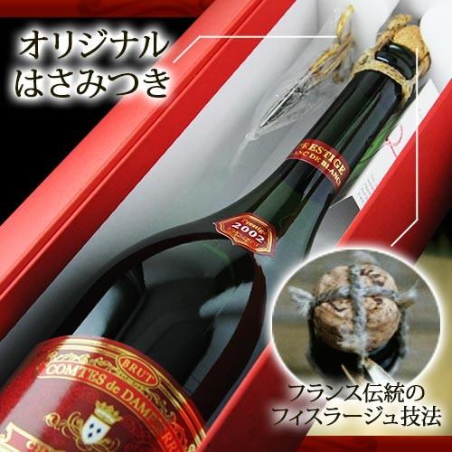 ワイン シャンパン・スパークリングワイン プレステージ・グラン 