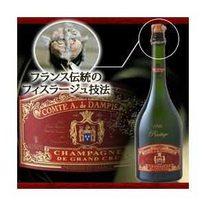 ワイン シャンパン・スパークリングワイン プレステージ・グラン 