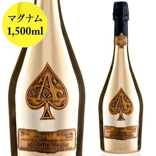 アルマンドゴールド❤︎マグナム未開栓 【公式通販】