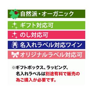 ワイン シャンパン・スパークリングワイン キュヴェ・ブリュット カーヴ・ド・モンルイ NV フランス ロワール 白 辛口 750ml｜wsommelier｜03