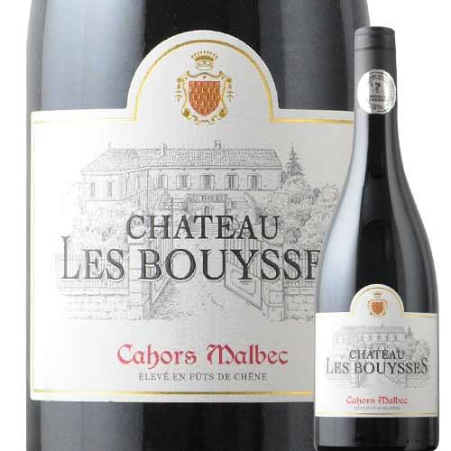 ワイン 赤ワイン シャトー・レ・ブイッス カーヴ・デ・コート・ドルト 2021年 フランス 南西 フルボディ 750ml 爆買 | 