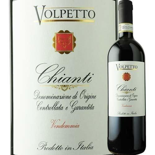 ワイン 赤ワイン キャンティ ヴォルペット （ワイン・ピープル） 2020年 イタリア トスカーナ ミディアムボディ 750ml｜wsommelier