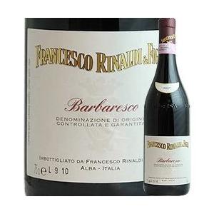 赤ワイン バルバレスコ フランチェスコ・リナルディ 2008年 イタリア ピエモンテ フルボディ 750ml｜wsommelier