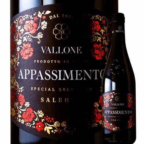 ワイン 赤ワイン アパッシメント・ネグロアマーロ ヴァローネ 2019年 イタリア プーリア フルボディ 750ml｜wsommelier｜02