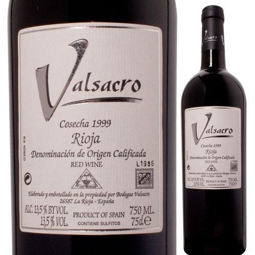 赤ワイン　ボデガス・エスクデロ 1999年 スペイン ラ・リオハ フルボディ 750ml｜wsommelier