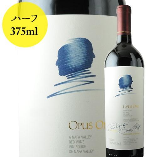 ワイン 赤ワイン オーパス・ワン・ハーフ オーパス・ワン・ワイナリー 2015年 アメリカ カリフォルニア フルボディ 375ml｜wsommelier