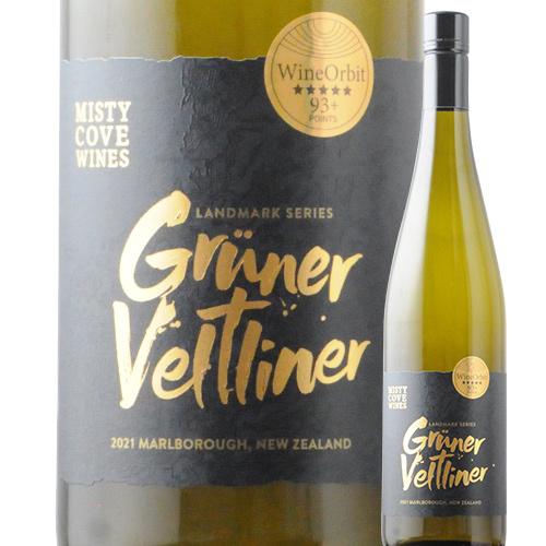 ワイン 白ワイン ランドマーク・グリューナー・ヴェルトリーナー ミスティ・コーヴ 2021年 ニュージーランド 辛口 750ml |  | 01
