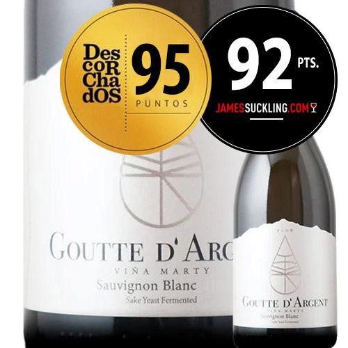 ワイン 白ワイン 日本酒酵母 ぎんの雫 グット・ダルジャン
