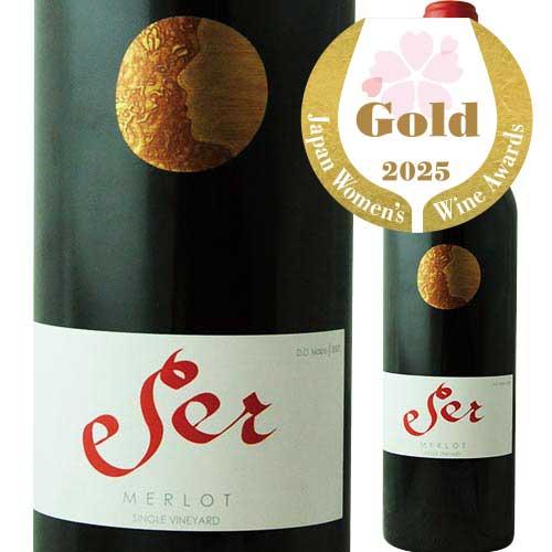 飲料・酒 Clos de Fa 2019 チリ赤ワイン 750ml