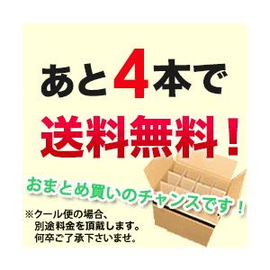 ワイン スパークリングワイン ギフトボックス付き マーレサント 