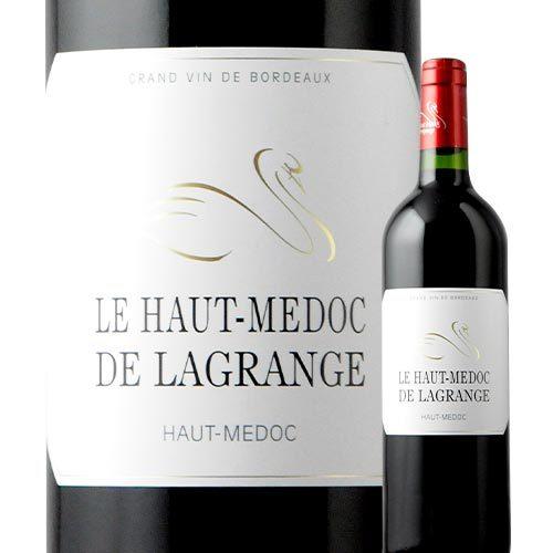 飲料・酒 Chateau Lagrange 2013 赤ワイン