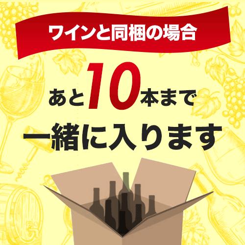 ワインオープナー ラクリス ファンヴィーノ ソムリエナイフ【ワイン