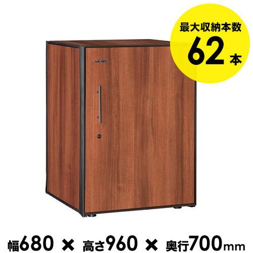 ワインセラー 62本収納ワインセラー アルテビノ OP04-TB 送料無料 家飲み「1本でも送料無料」 爆買