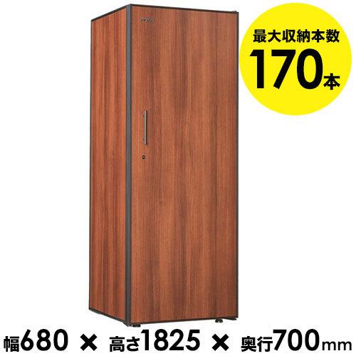 ワインセラー 170本収納ワインセラー アルテビノ OGI3-TB 送料無料 家 