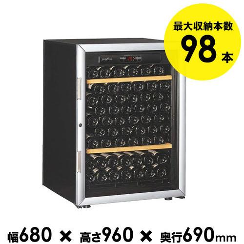 ワインセラー コンプレッサー式 15本 家庭用 小型 日本酒 一升瓶 収納