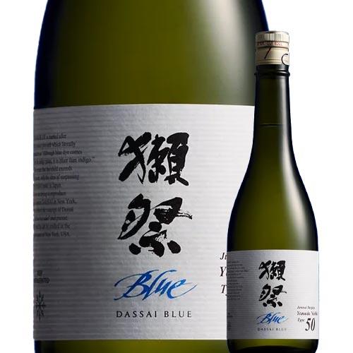 超希少　獺祭BLUE純米大吟醸fromニューヨークType50 山口県内限定】 新しくなった「獺祭BLUE 50 from NY」2025年8月1日販売