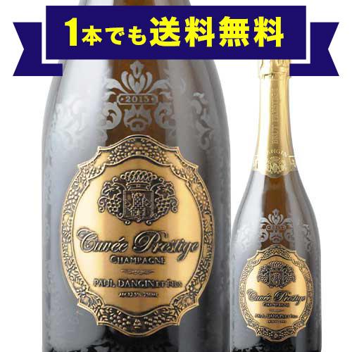 ワイン シャンパン キュヴェ・プレステージ ポール・ダンジャン・エ
