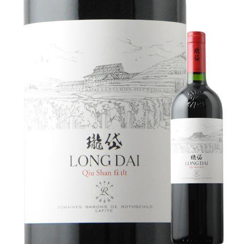ワイン 赤ワイン ロン・ダイ ドメーヌ・バロン・ド・ロスチャイルド 2018年 中国 山東省 フルボディ 750ml 爆買