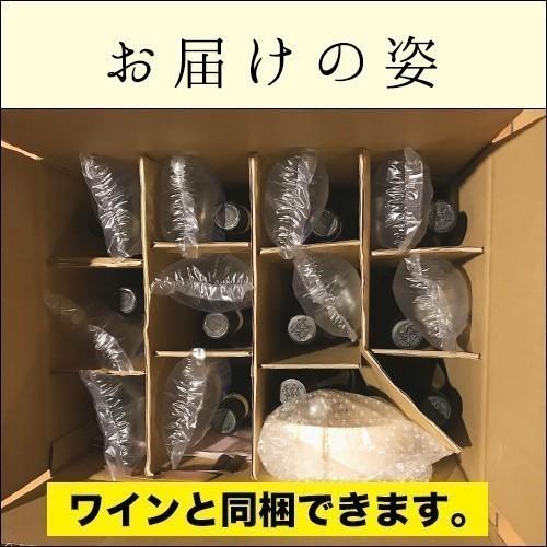 【終売】クール便限定！ロンガニーザ・トラディショナル　エスプーニャ　サラミ　スペイン　170ｇ【食品】【おつまみ】 爆買 |  | 02