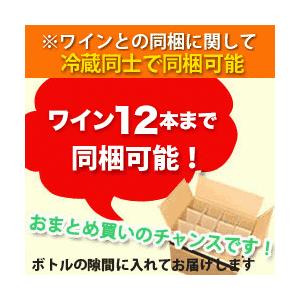【終売】クール便限定！ロンガニーザ・トラディショナル　エスプーニャ　サラミ　スペイン　170ｇ【食品】【おつまみ】 爆買 |  | 03