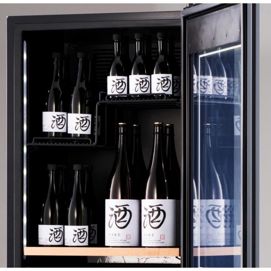 さくら製作所 LX63DM2ZLHW 上下2温度管理式 氷温冷蔵クーラー ワイン63