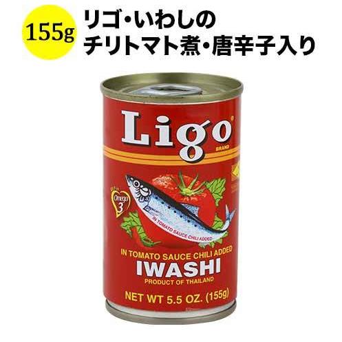 缶詰 リゴ・いわしのチリトマト煮・唐辛子入り 155g タイ【食品】【おつまみ】 爆買 | 