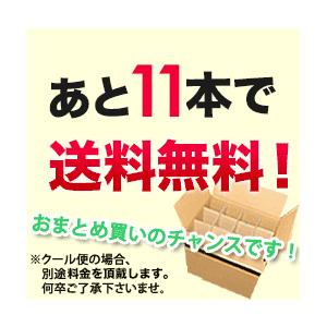 ウィスキー グレンモ―レンジィ・オリジナル 12年(箱付き） グレンモーレンジィ蒸留所  スコットランド 700ml 爆買 |  | 03