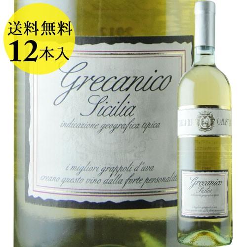 ワイン 白ワイン 送料無料 ケース販売12本入 グレカニコ デュカ・ディ