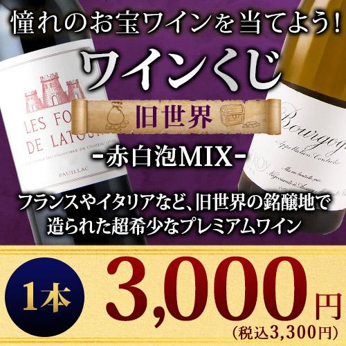 kuji様１２本 ☆セール30％OFF☆ その他 | aaronscatering.co.uk