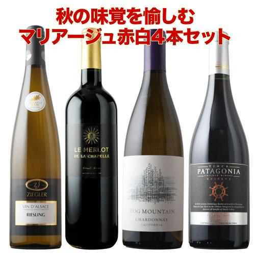 C*e様 【特価】自然派ワイン4本セット（バックヴィンテージ） C*e様 【特価】自然派ワイン4本セット（バックヴィンテージ）