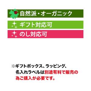 ワイン ワインセット 白ワイン 葡萄品種を知る白ワイン5本セット 送料無料「4/23更新」｜wsommelier｜06