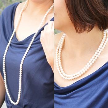 最新作 あこや真珠 手軽にお洒落感を演出するアコヤ真珠ネックレス ロング ロングパールネックレス クラスプなし エンドレス N2 100cmロング ラウンド B Cb Cb C 7 0 7 5mm ホワイト系 100cm レディースアクセサリー